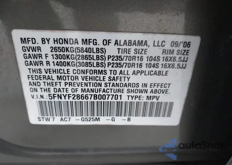 2007 Honda Pilot Ex-L из США, поврежденный, VIN 5FNYF28667B007701